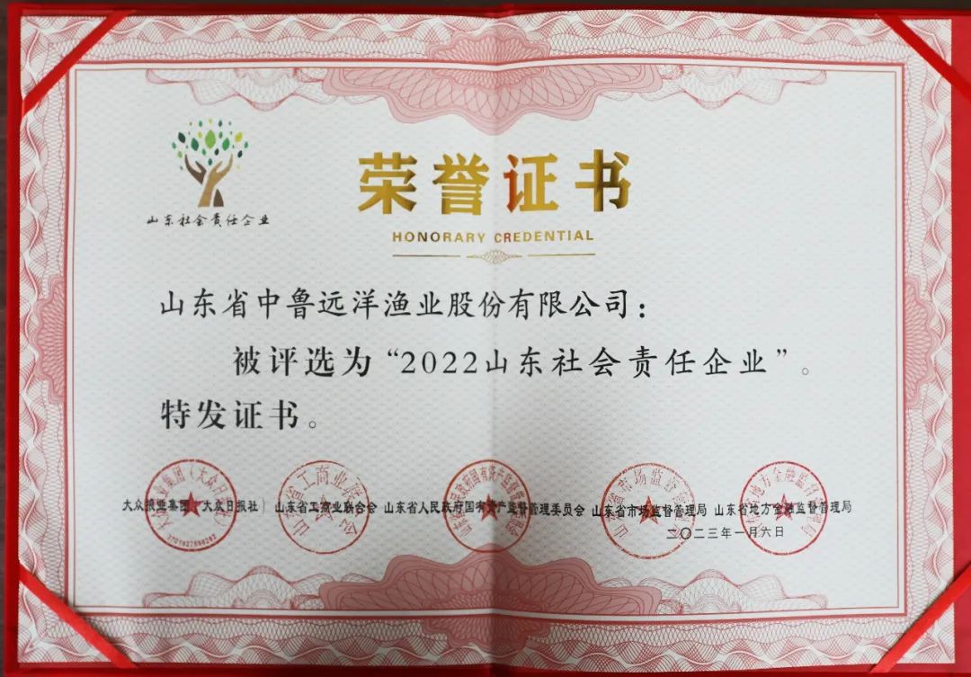 1680574995104545.jpg