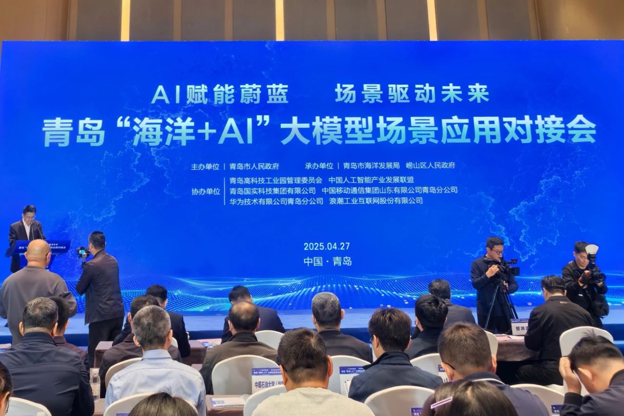 微信图片_20250430095141.jpg