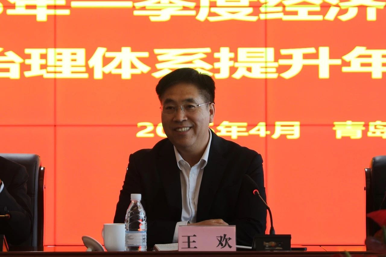 微信图片_20250430095426.jpg