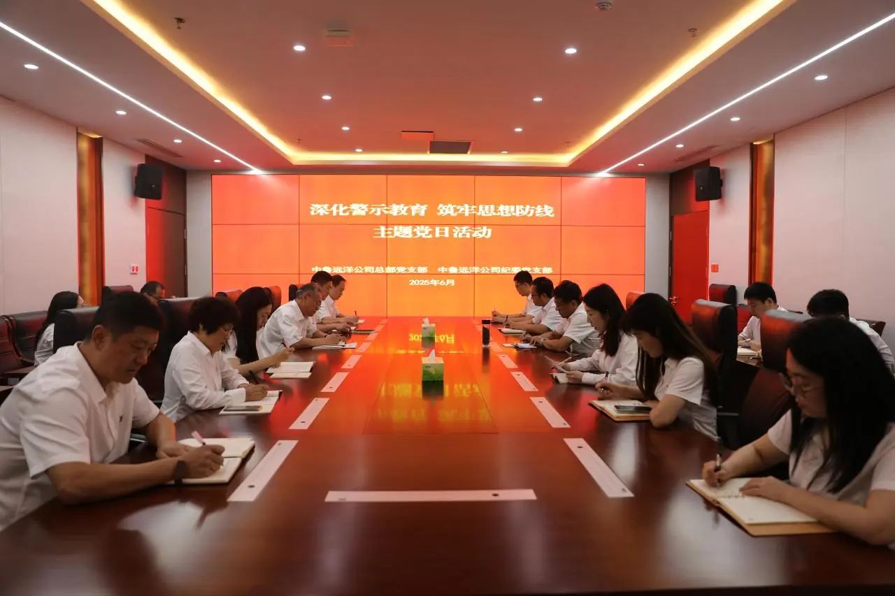 微信图片_20250619102935.jpg