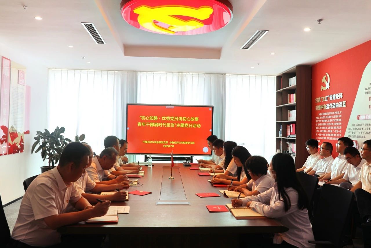 微信图片_20250702153550.jpg