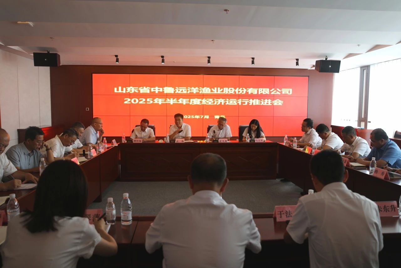 微信图片_2025-08-04_102854_969.jpg