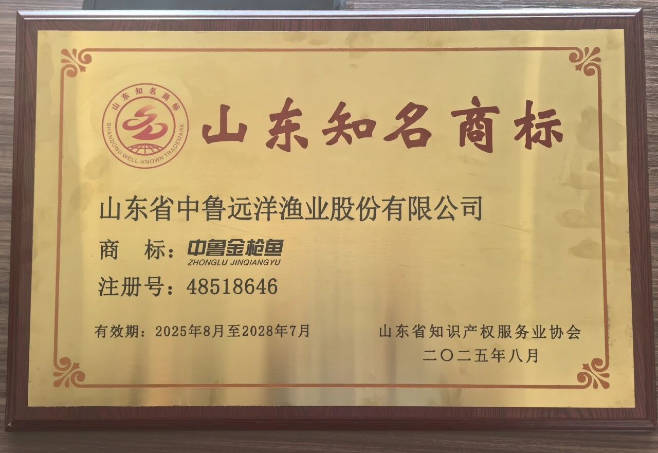 微信图片_2025-09-08_161631_599.jpg