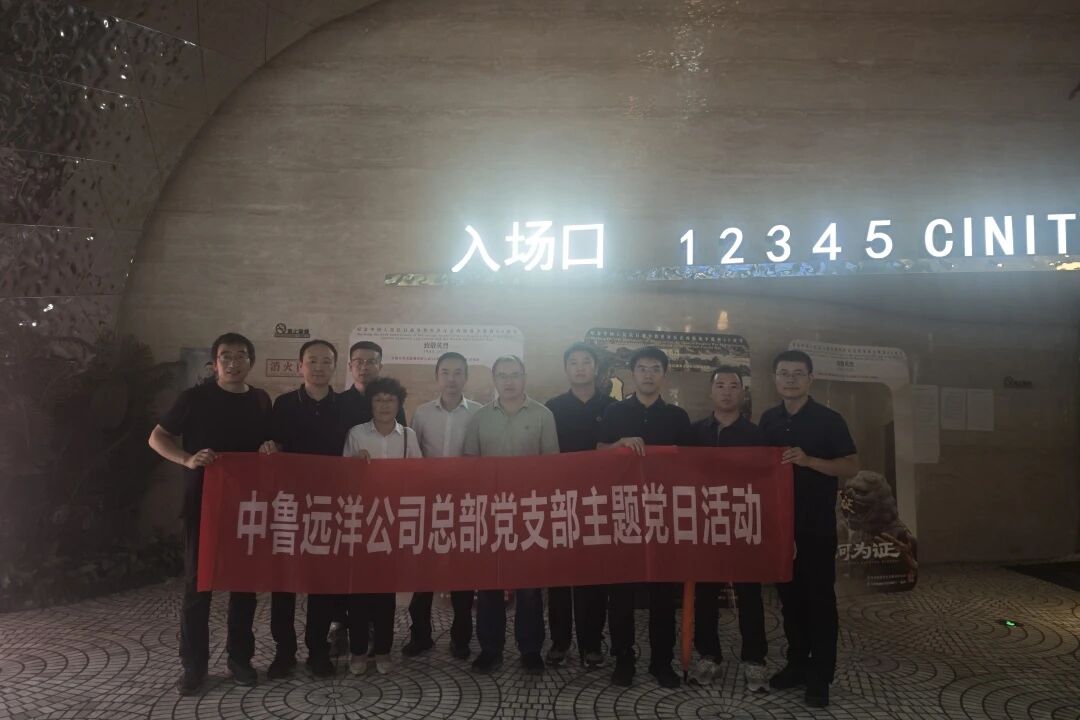 微信图片_2025-09-08_162628_290.jpg