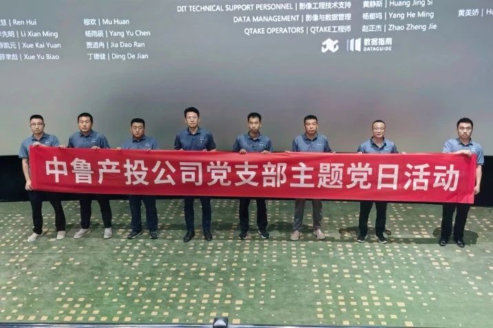 微信图片_2025-09-08_162837_017.jpg