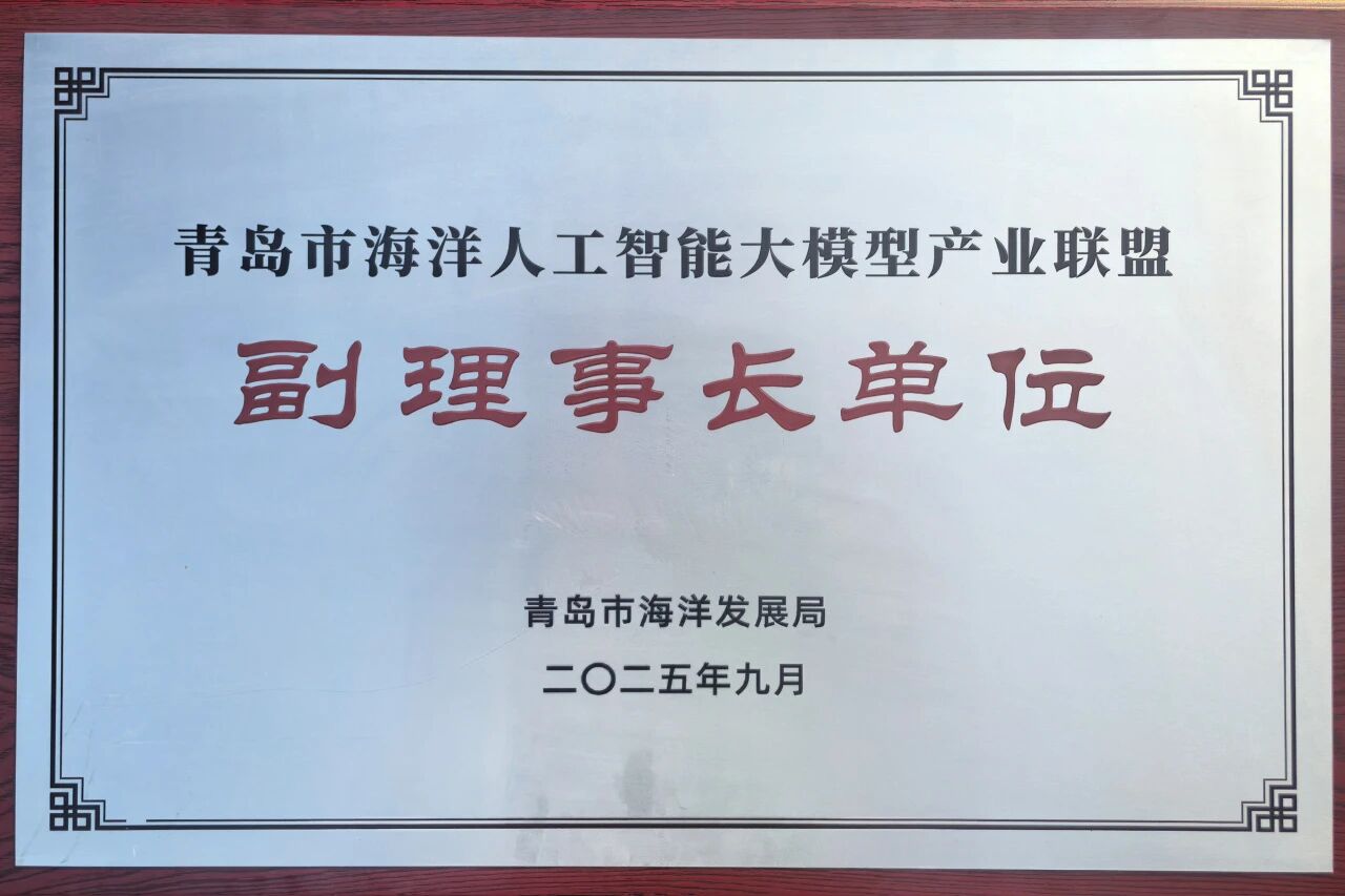 微信图片_2025-09-17_111322_525.jpg