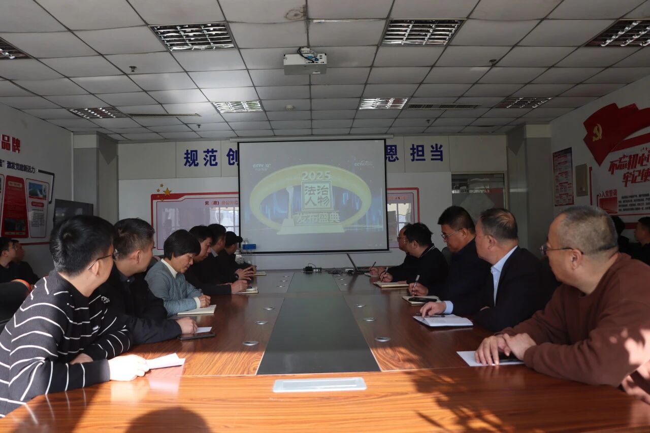 1766047167522190.jpg 微信图片_2025-12-18_163915_570.jpg