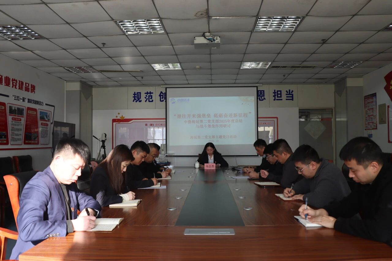 1767169104348471.jpg 微信图片_2025-12-31_161724_914.jpg